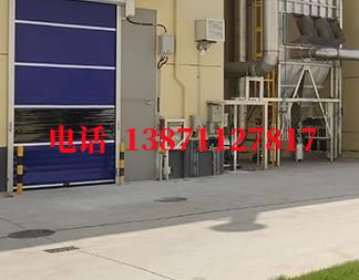 安阳聚乙烯涂层快速防爆卷帘门